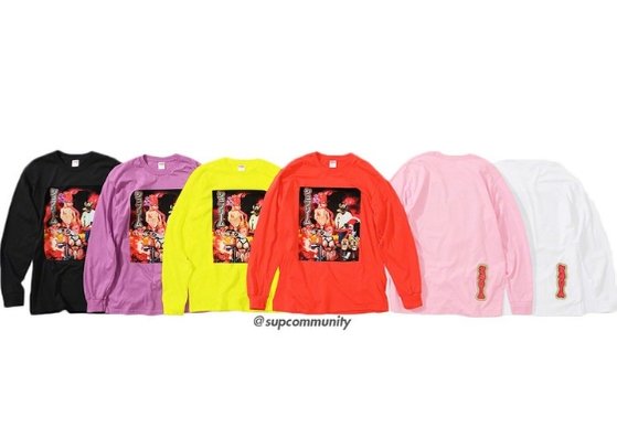 Supreme: Droplist 2 maggio 2019, feat. Sekintani La Norihiro