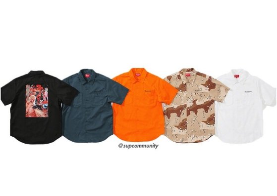 Supreme: Droplist 2 maggio 2019, feat. Sekintani La Norihiro